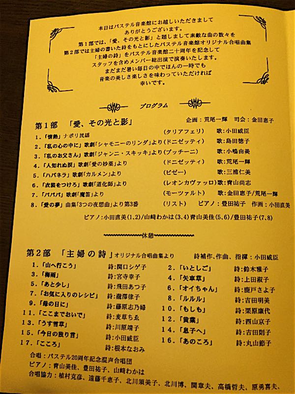 rblog-20150830194700-02.jpg
