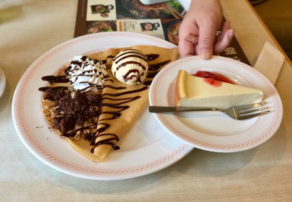 rblog-20161219065244-03.jpg