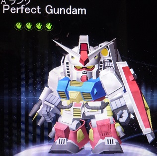G47