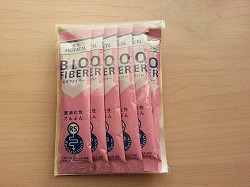 豊年ビオファイバー