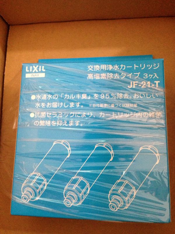 rblog-20150603111109-01.jpg