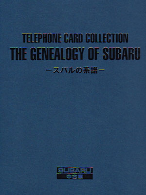 genealogy01.JPG