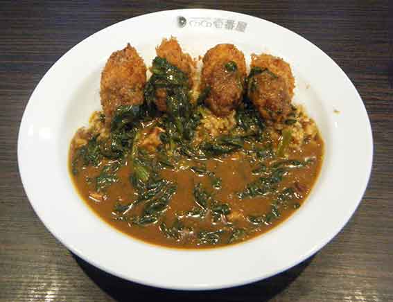 CoCo壱番屋の「カキフライほうれん草カレー」♪