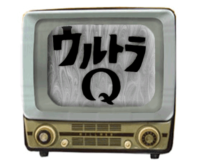 4番目.gif