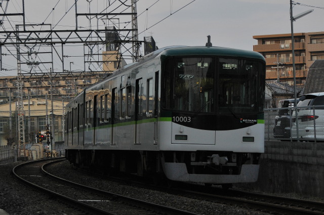 京阪宇治線1-4