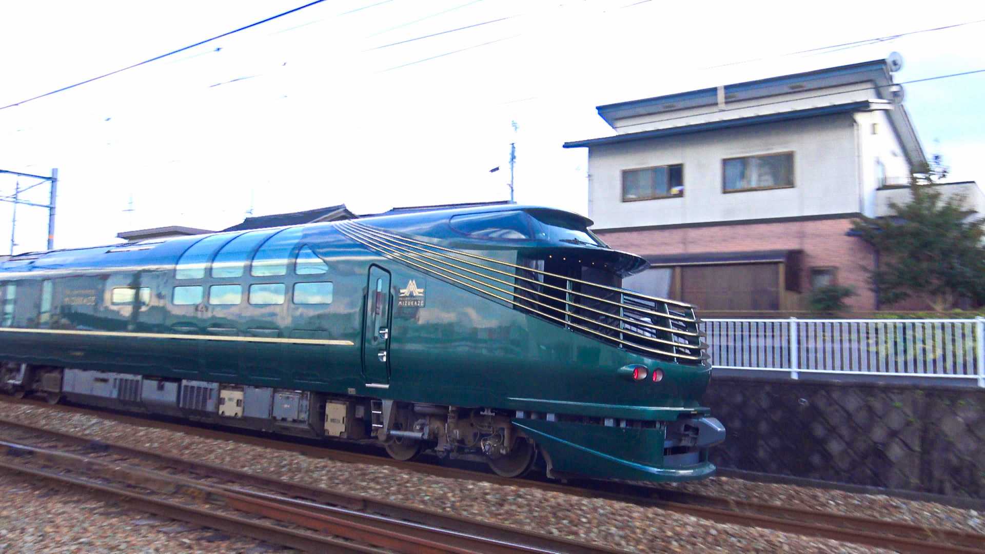 87系 トワイライトエクスプレス瑞風 綾部駅 20221213 | Blog of SIOUX - 楽天ブログ