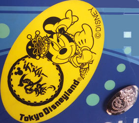 2012MEDAL27