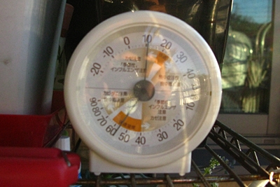 20121024-1.JPG