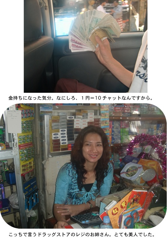 2014.02.23-9.jpg