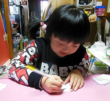 DSCN0696.JPG