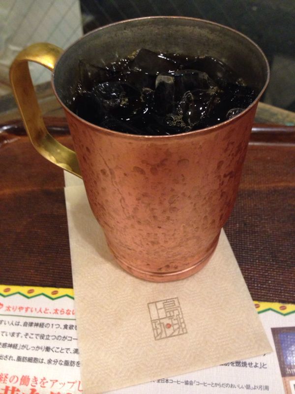 rblog-20140805000619-00.jpg