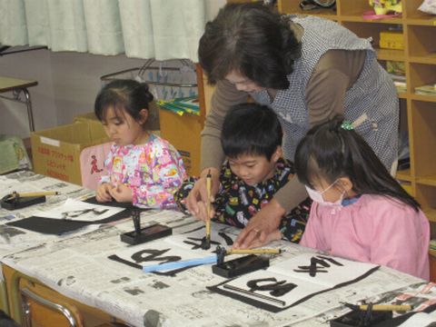 書道６.jpg