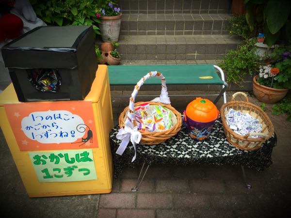 rblog-20151031194353-03.jpg