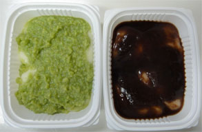 青沼1.jpg