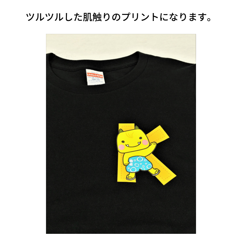 えちゴンTシャツ販売開始！！ | エレガンスミュージアムのブログ - 楽天ブログ