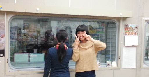 20141119_185655.jpg