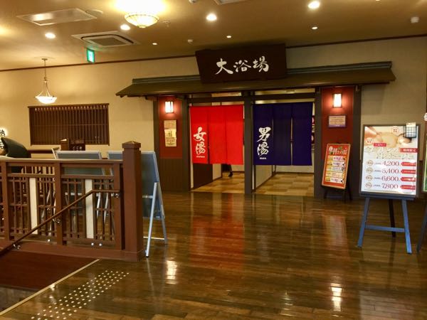 rblog-20180105181753-01.jpg