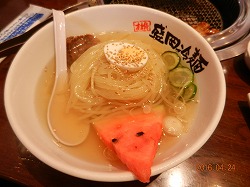 DSCN9883.jpg