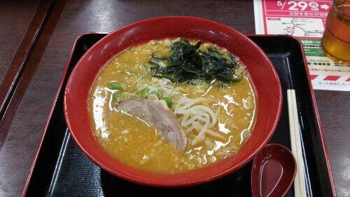 rblog-20170702114434-04.jpg