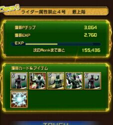 rblog-20150128090450-01.jpg
