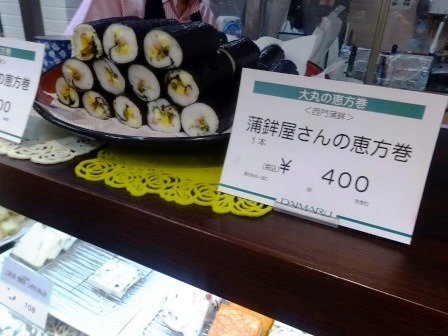 080.JPG