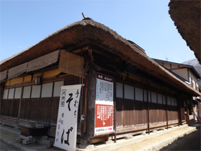 会津199.jpg