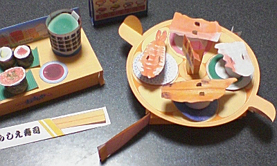 PA0_0002.JPG