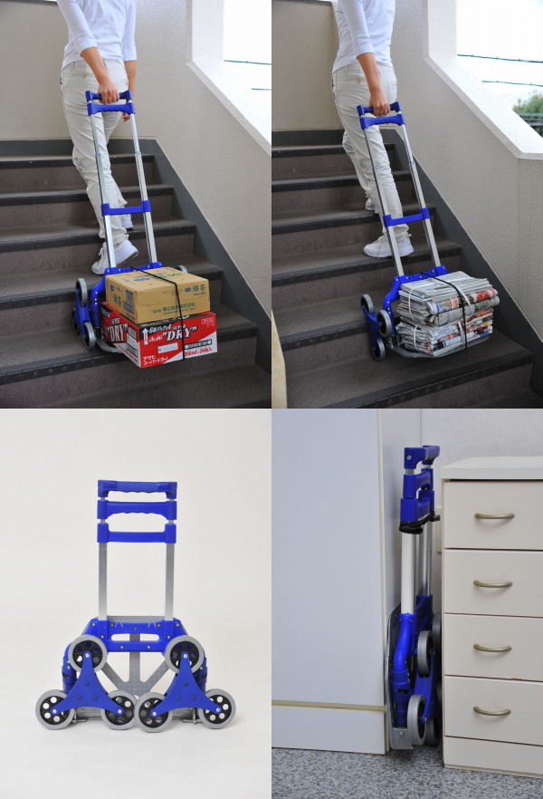 腰痛の方へおすすめ！階段で50kgの荷物を運べるキャリー！ | 建築現場で使えそうな道具、ツール、アイテムのあれこれ - 楽天ブログ