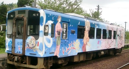 073 のコピー.jpg