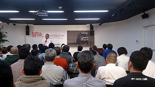 ラリー報告会