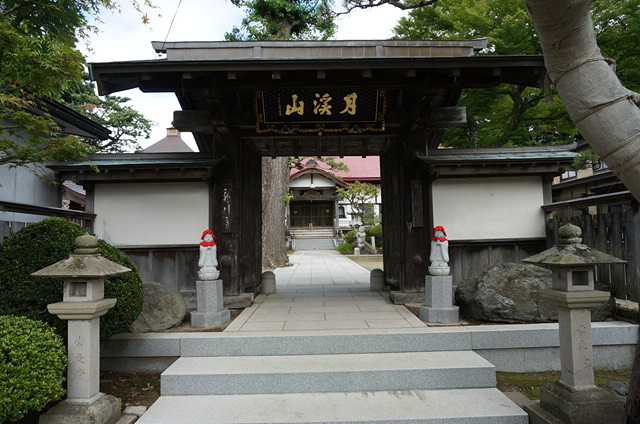 龍川寺
