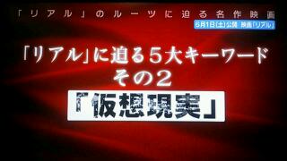 20130330_081324.jpg