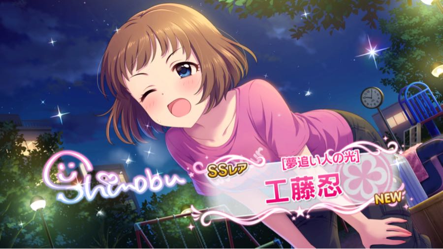 rblog-20190112193510-03.jpg