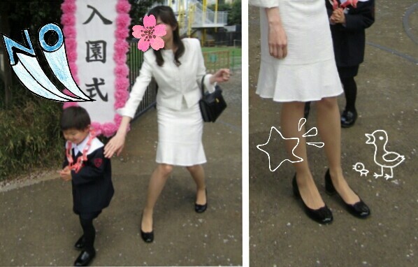 2014.04.05 入園式