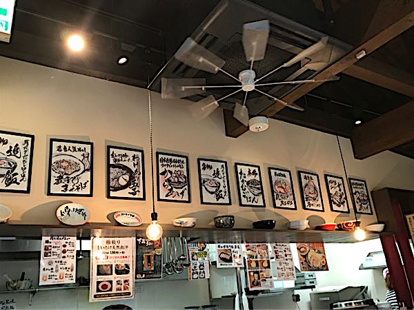 rblog-20180912065027-04.jpg