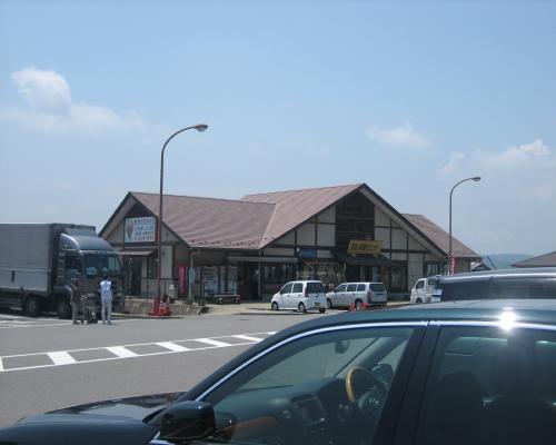 a0319
