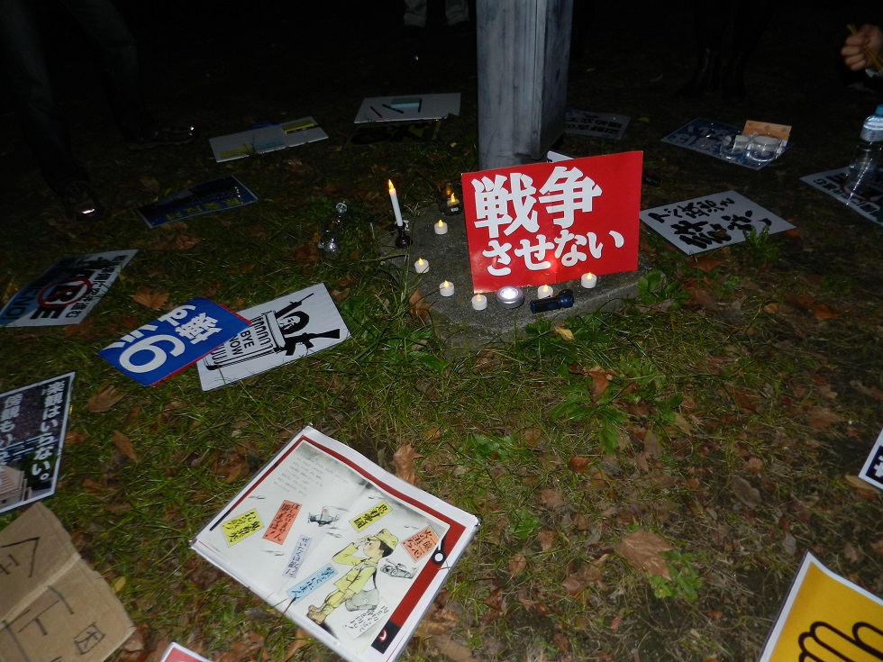 新田進さん追悼の夕べ