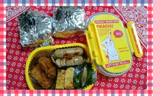 rblog-20171119213125-01.jpg