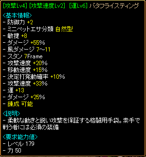 手.PNG