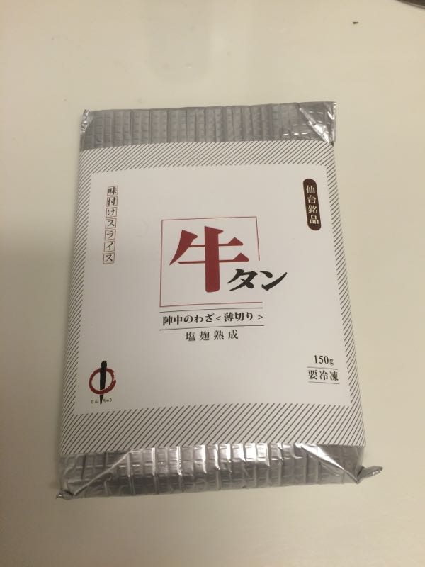 rblog-20160515205951-01.jpg