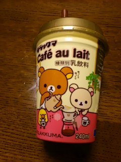 ﾘﾗｯｸﾏｶﾌｪﾗﾃ