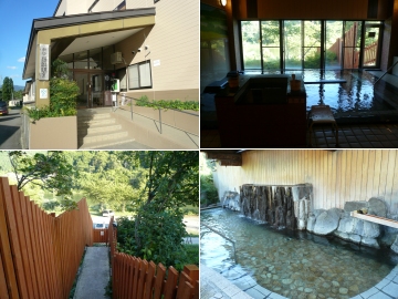 飯山湯滝温泉