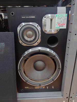 スピーカー・ウーファー TANNOY 635 ROSEWOOD D50 スピーカー