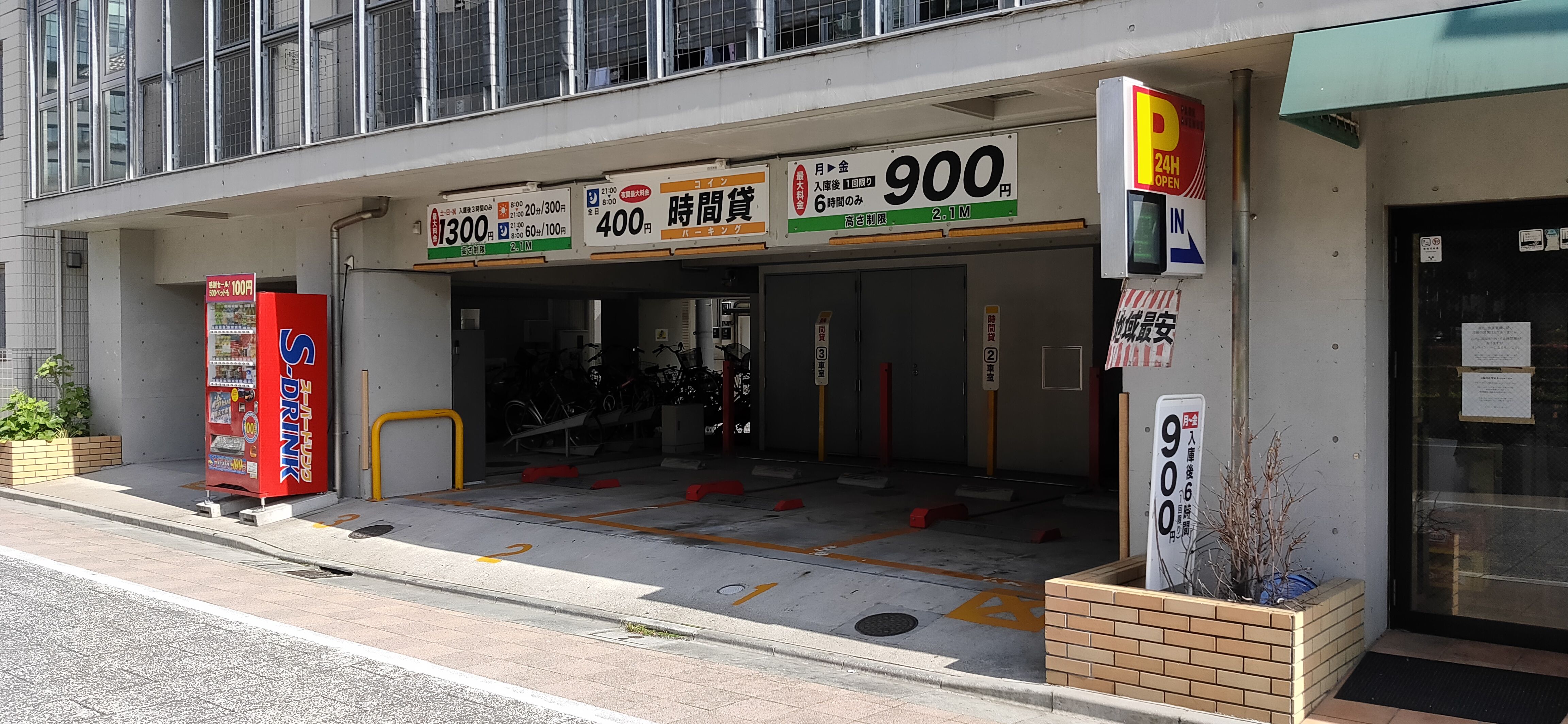 スカイツリー周辺パーキング情報2020その1 ポンタのブログ 楽天ブログ