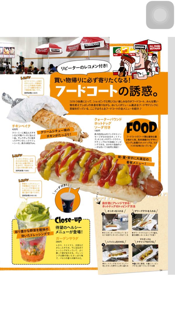 rblog-20150928000048-02.jpg