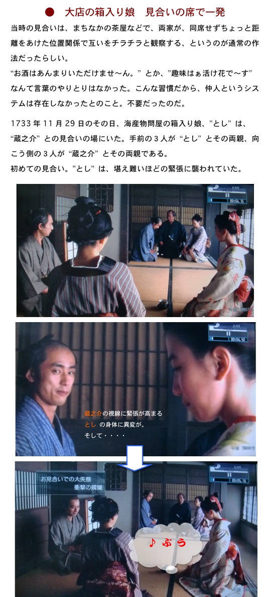 2012.04.15-2.jpg