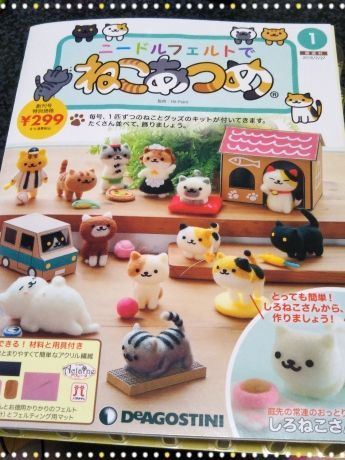 rblog-20180131202045-00.jpg