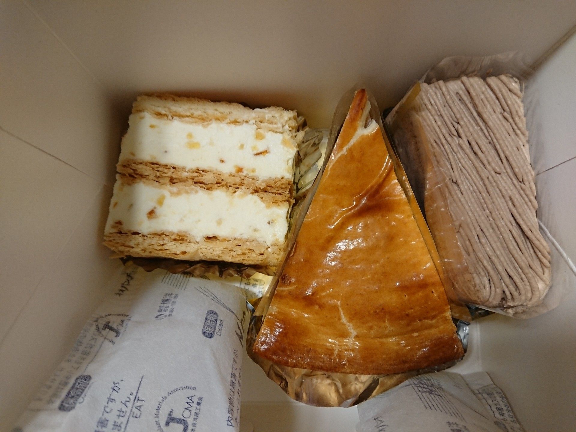 銀座ウエストのケーキ 1 のブログ 楽天ブログ