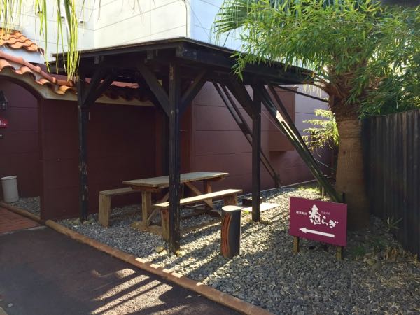 rblog-20151230174715-02.jpg