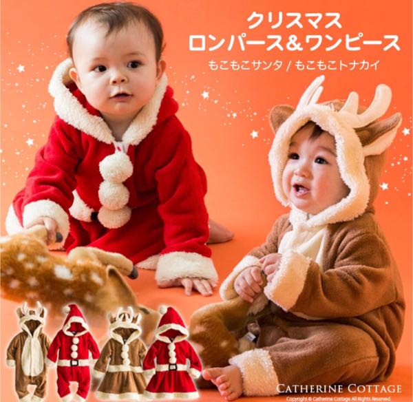 rblog-20171203235330-00.jpg